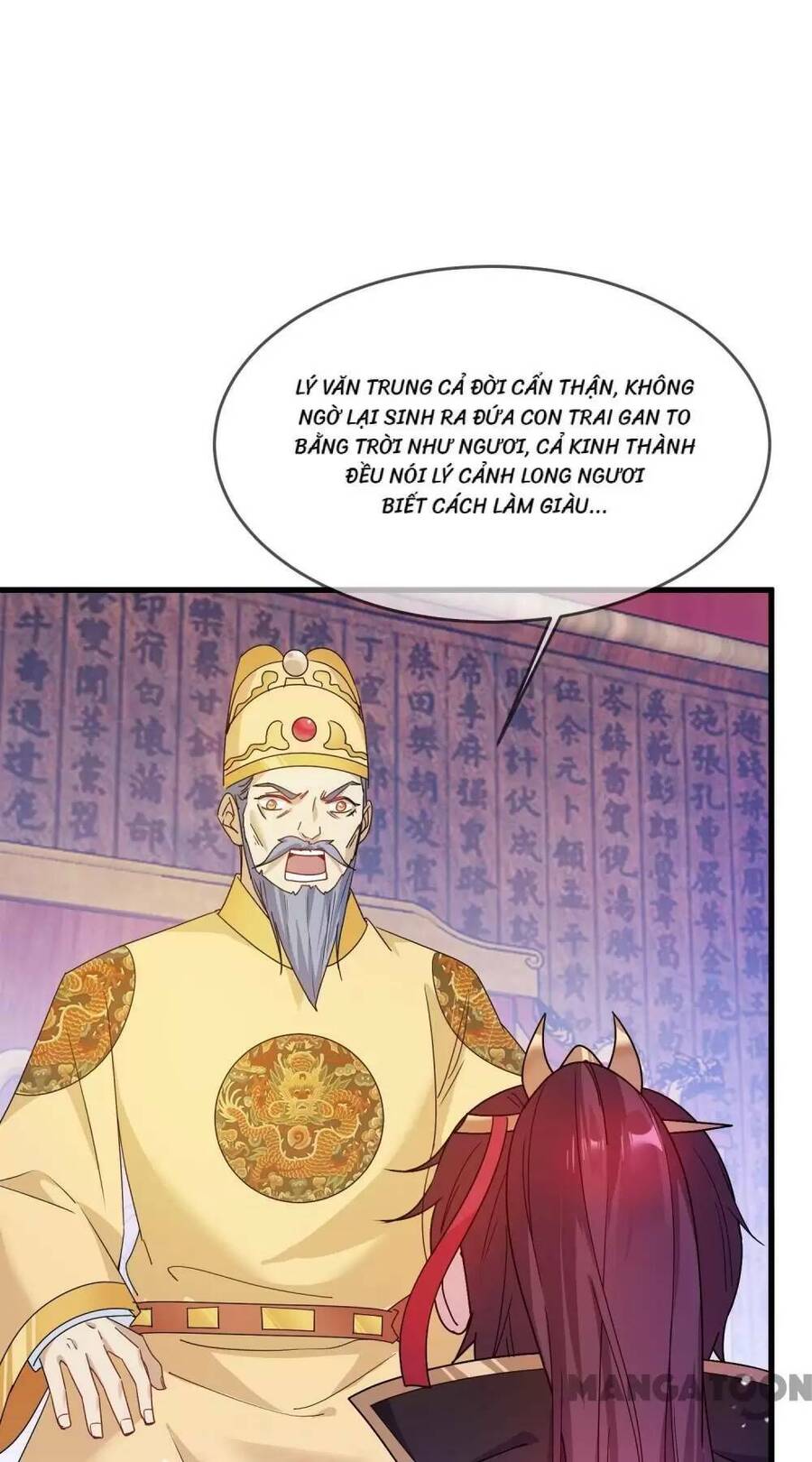 Cực Phẩm Bại Gia Tử Chapter  51 - 32