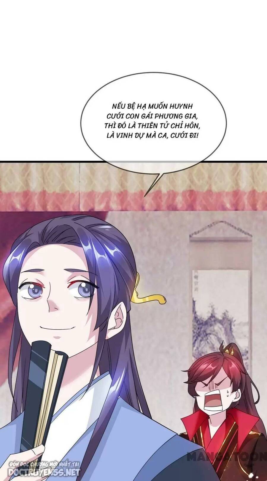 Cực Phẩm Bại Gia Tử Chapter  54 - 17