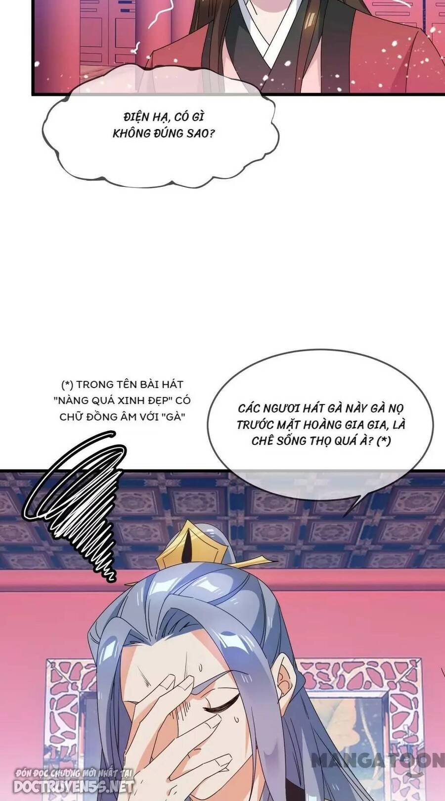 Cực Phẩm Bại Gia Tử Chapter  55 - 27