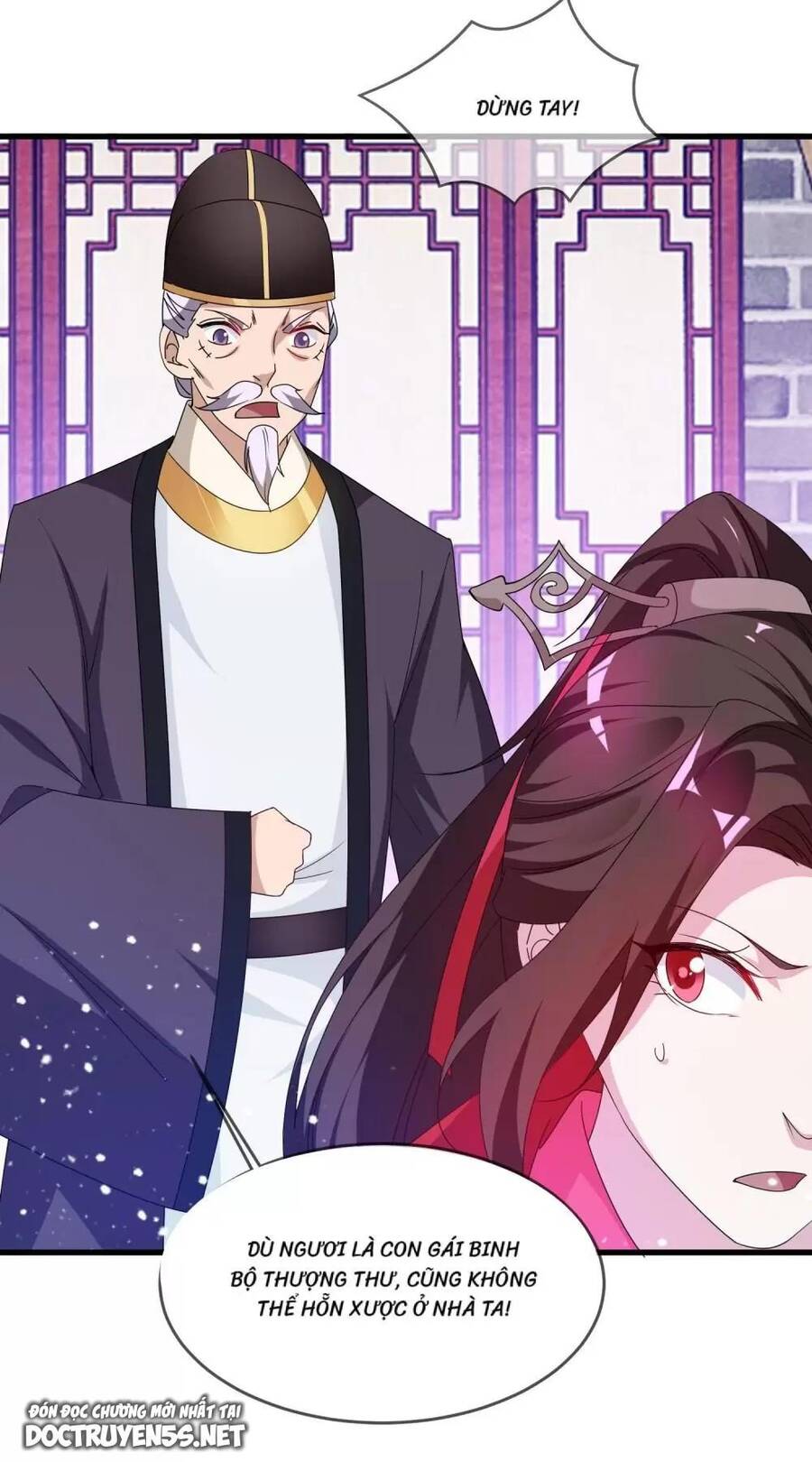 Cực Phẩm Bại Gia Tử Chapter  59 - 16