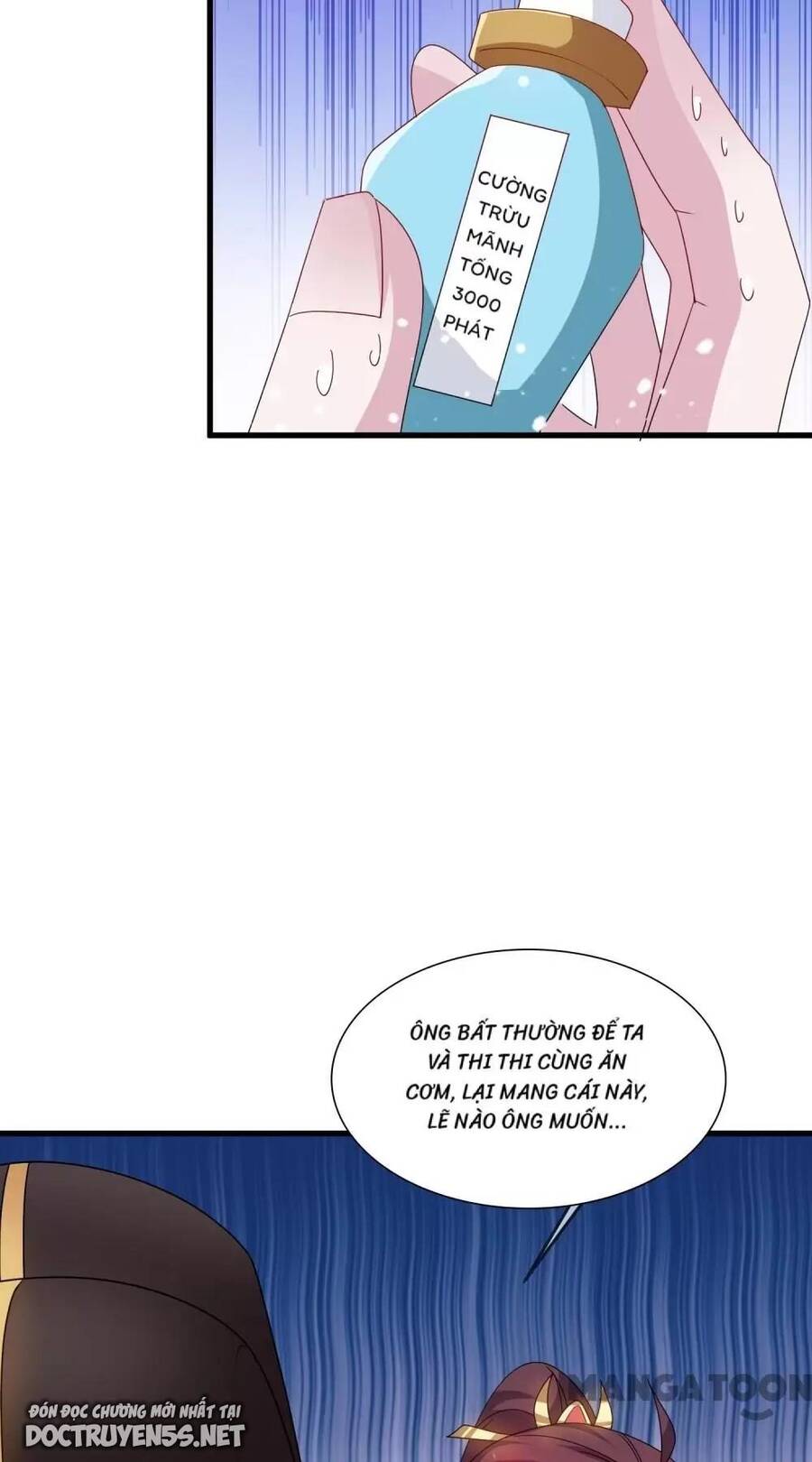 Cực Phẩm Bại Gia Tử Chapter  59 - 32