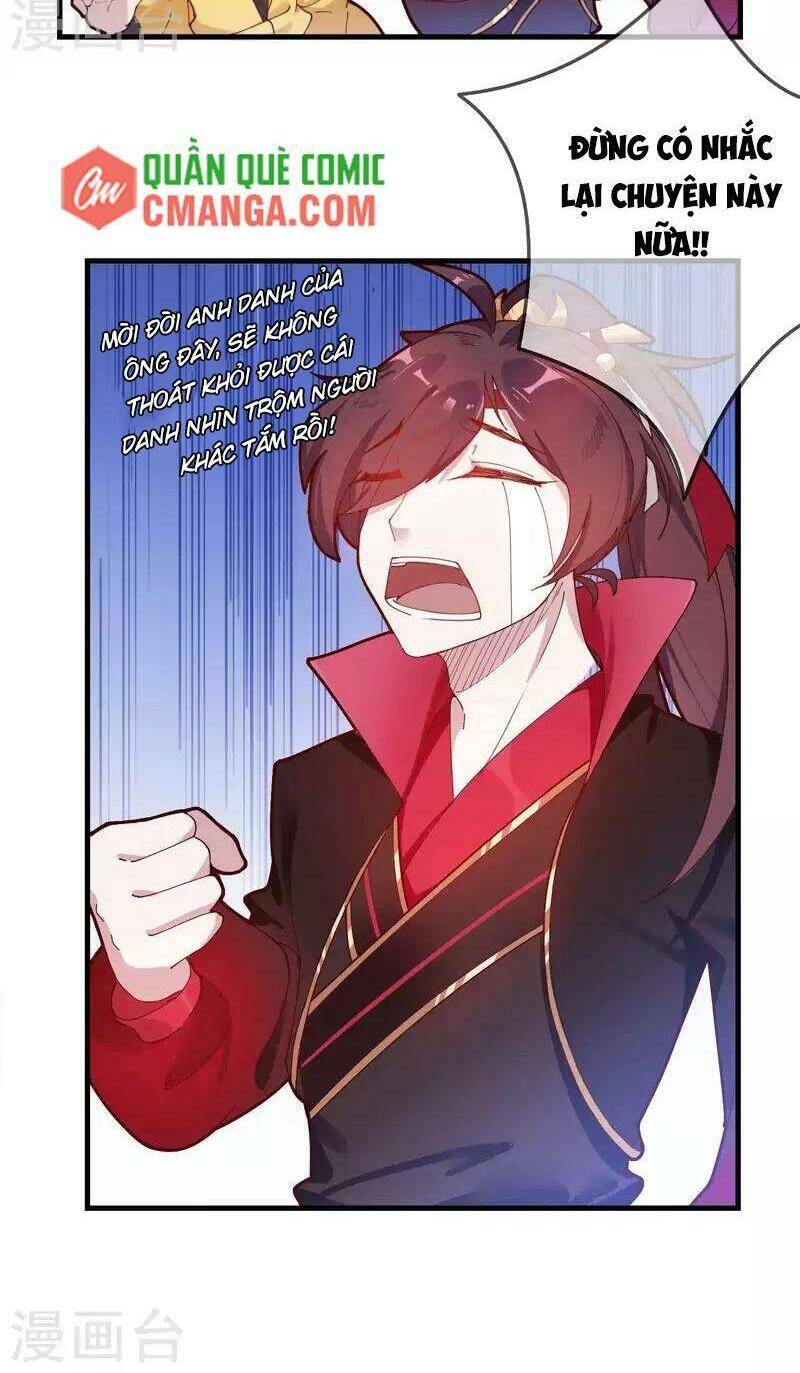 Cực Phẩm Bại Gia Tử Chapter  6 - 2