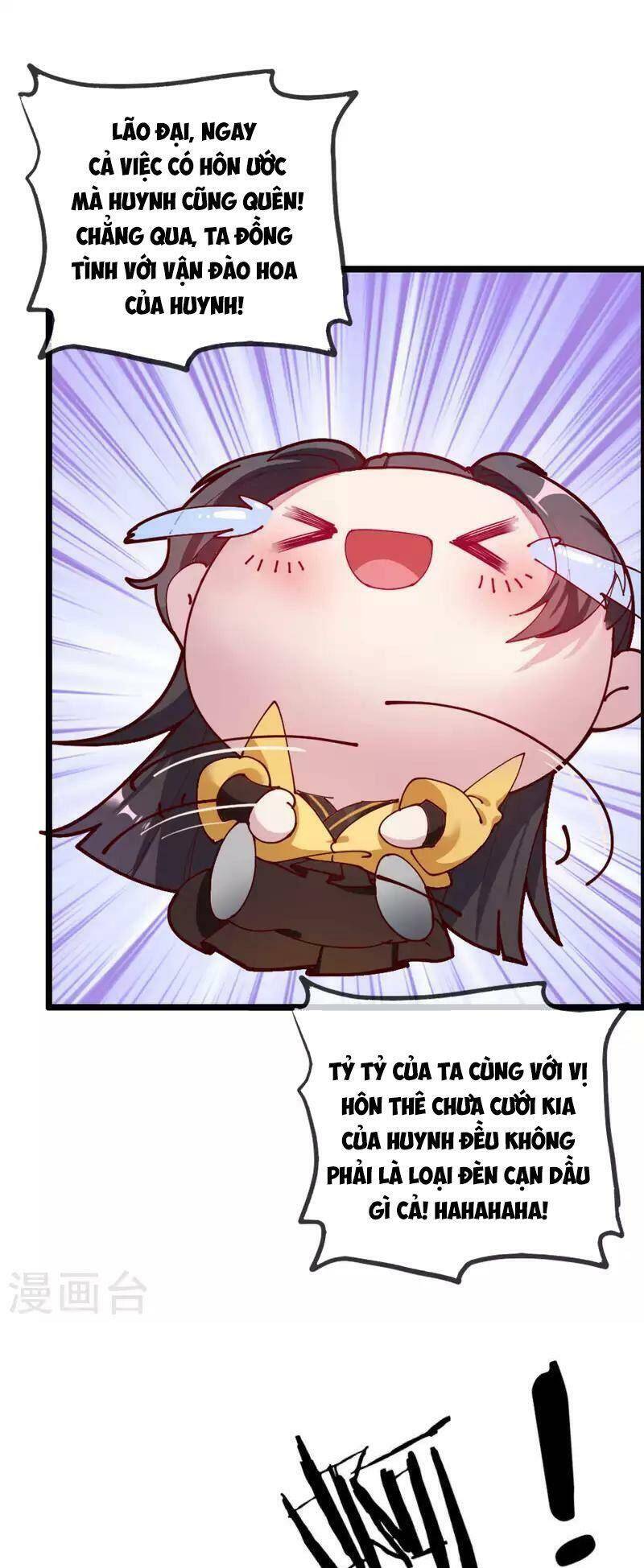 Cực Phẩm Bại Gia Tử Chapter  6 - 17