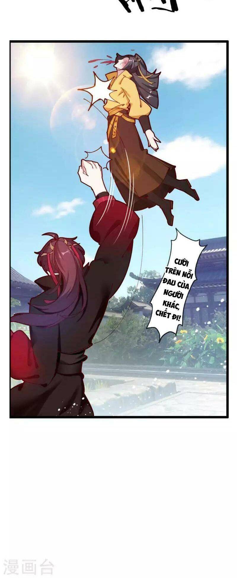 Cực Phẩm Bại Gia Tử Chapter  6 - 18