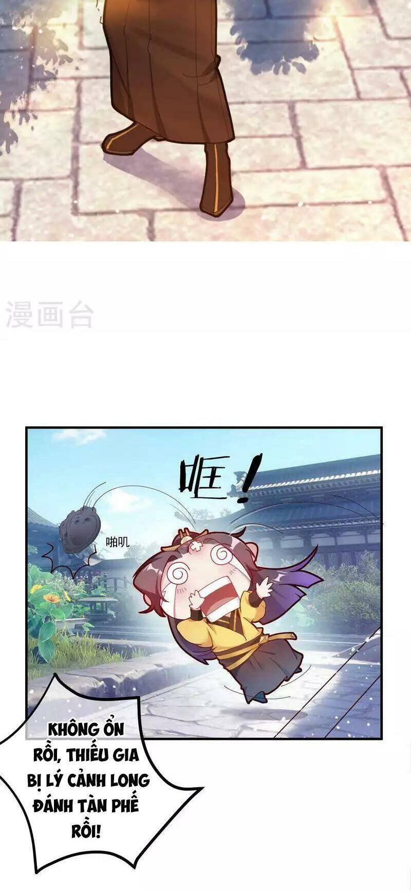 Cực Phẩm Bại Gia Tử Chapter  6 - 27