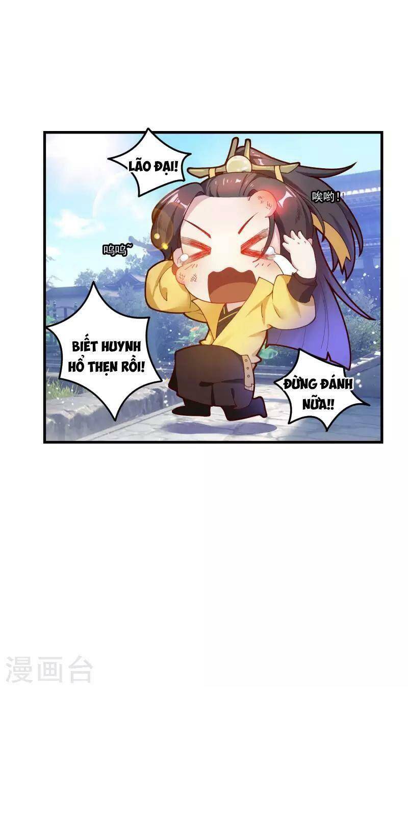 Cực Phẩm Bại Gia Tử Chapter  6 - 5