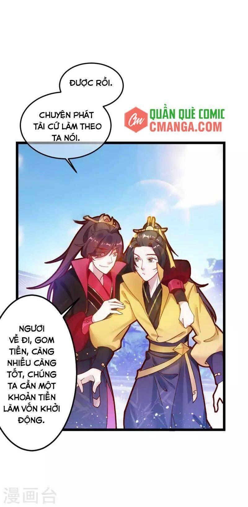 Cực Phẩm Bại Gia Tử Chapter  6 - 6