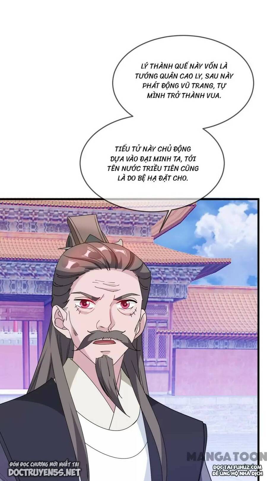 Cực Phẩm Bại Gia Tử Chapter  67 - 27