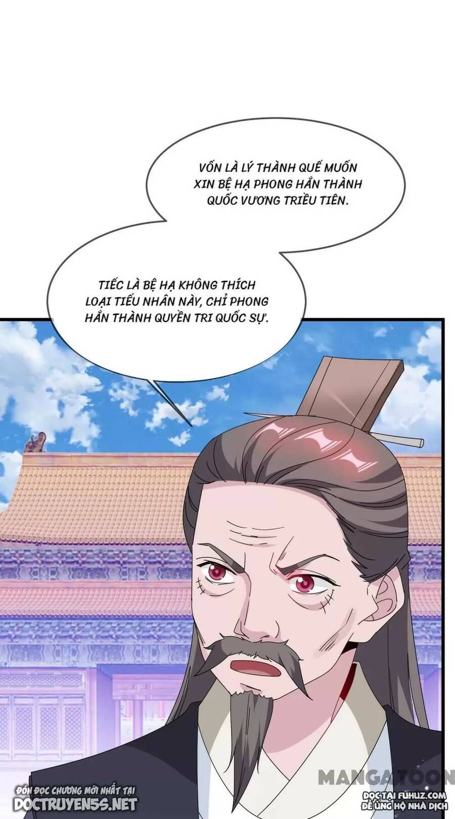 Cực Phẩm Bại Gia Tử Chapter  67 - 31