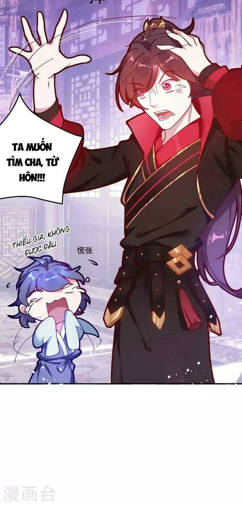 Cực Phẩm Bại Gia Tử Chapter  7 - 20