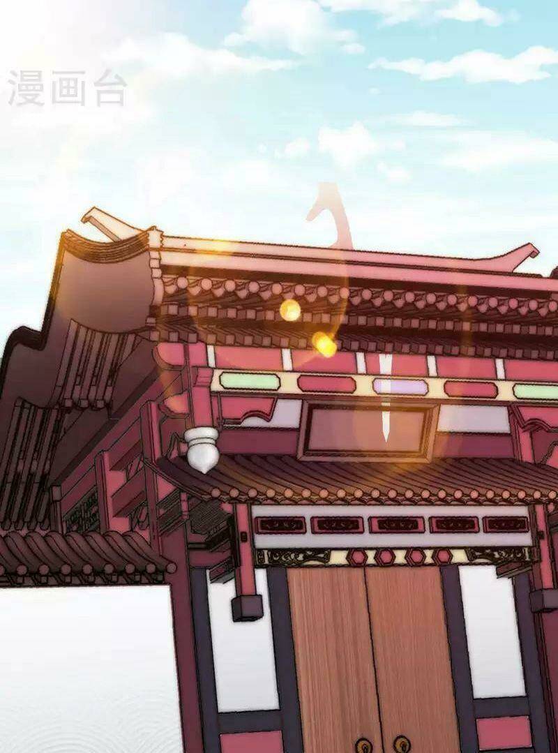 Cực Phẩm Bại Gia Tử Chapter  7 - 22