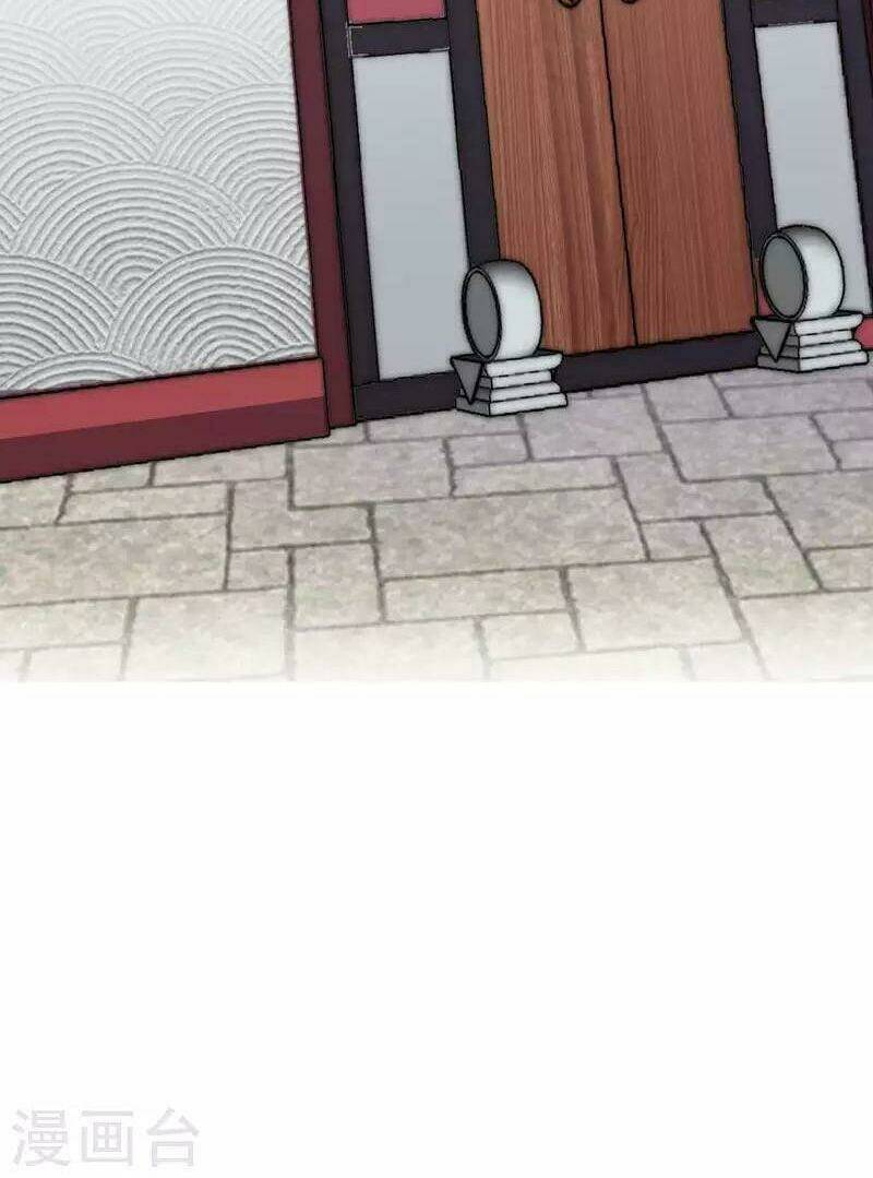 Cực Phẩm Bại Gia Tử Chapter 7 - 23