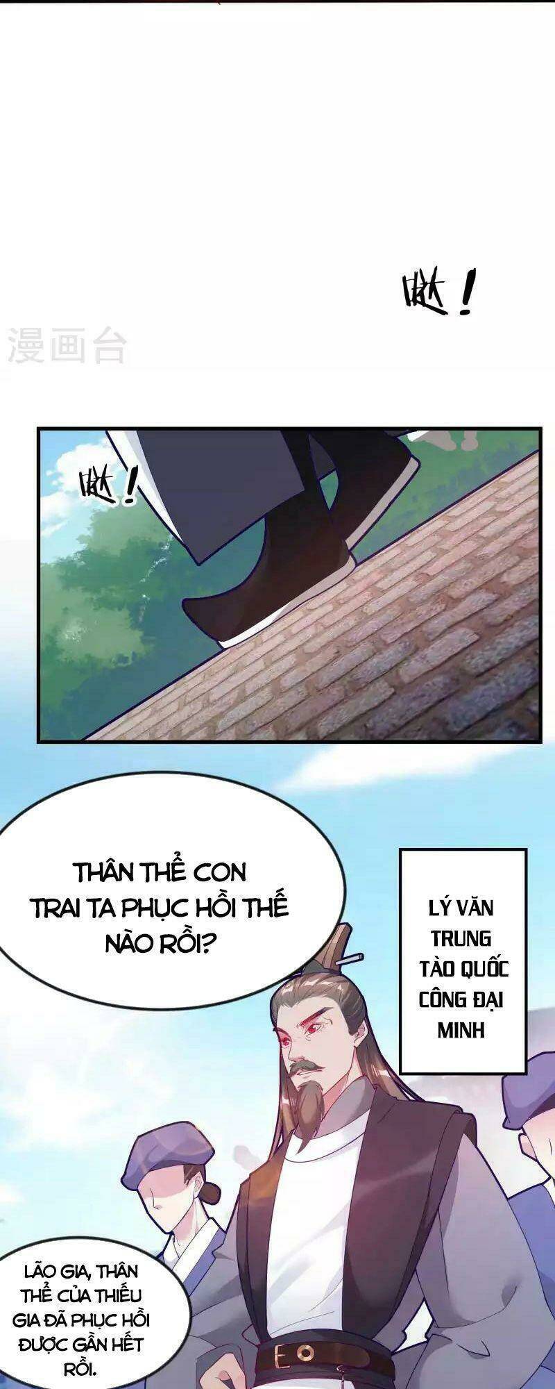 Cực Phẩm Bại Gia Tử Chapter  7 - 26