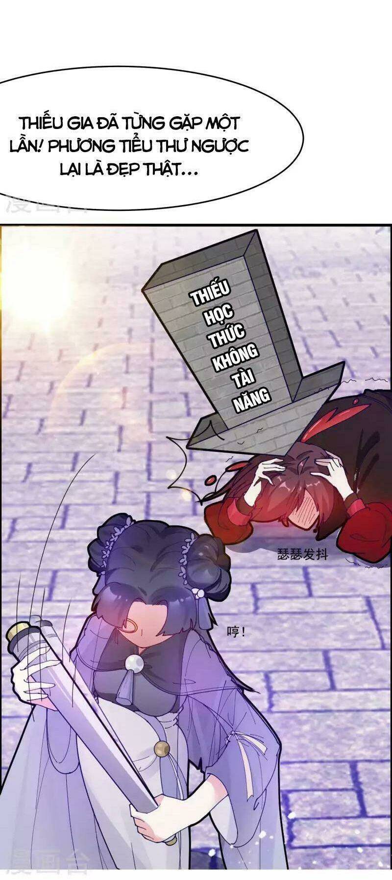 Cực Phẩm Bại Gia Tử Chapter  7 - 4