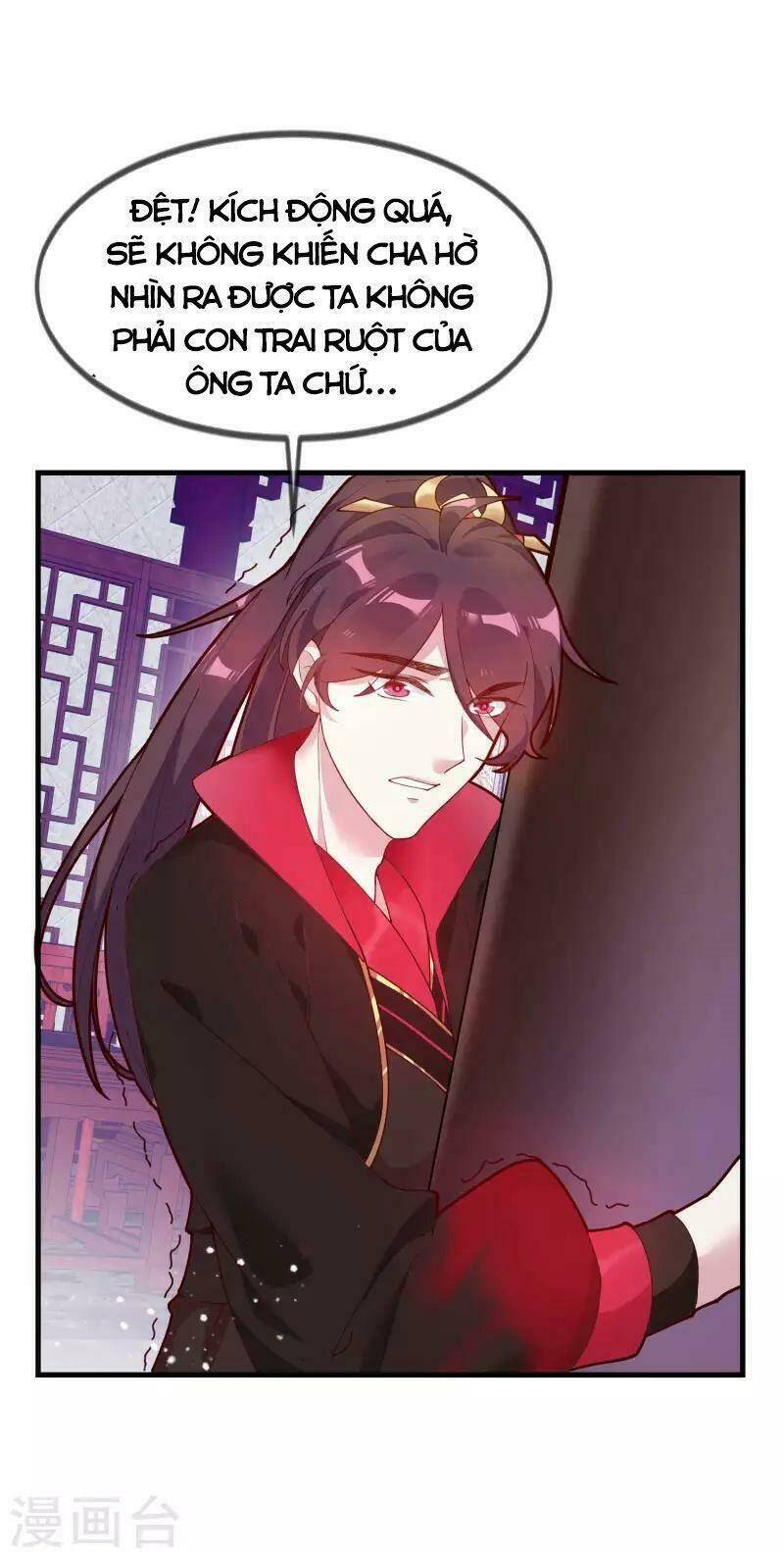 Cực Phẩm Bại Gia Tử Chapter  7 - 31