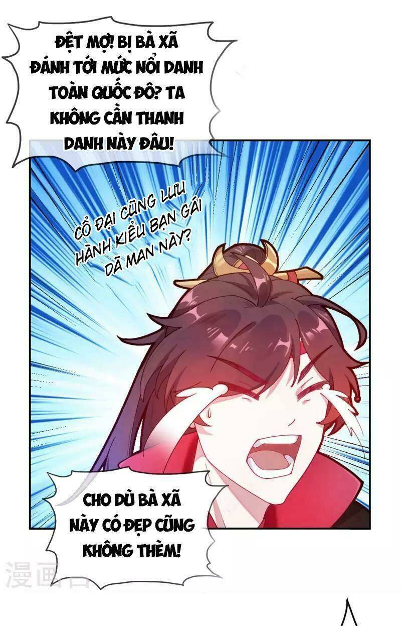 Cực Phẩm Bại Gia Tử Chapter 7 - 7