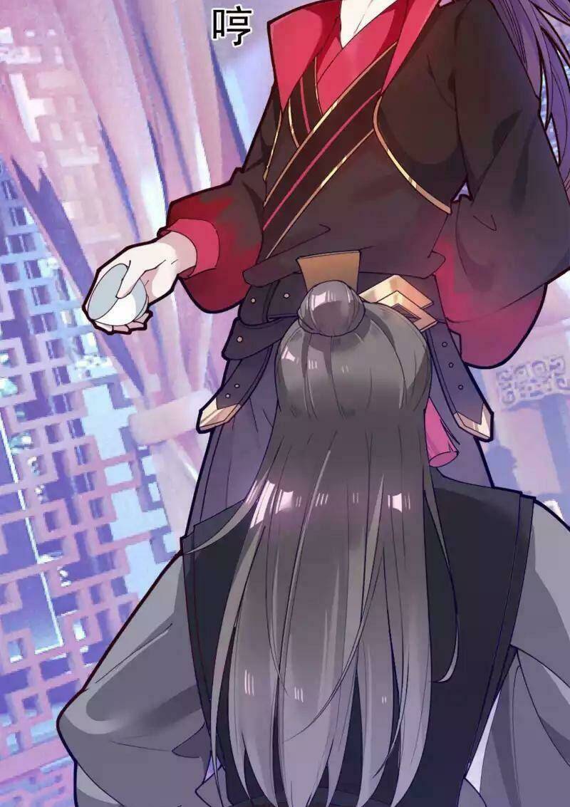 Cực Phẩm Bại Gia Tử Chapter  8 - 30