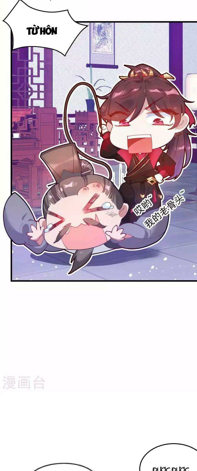 Cực Phẩm Bại Gia Tử Chapter  8 - 36