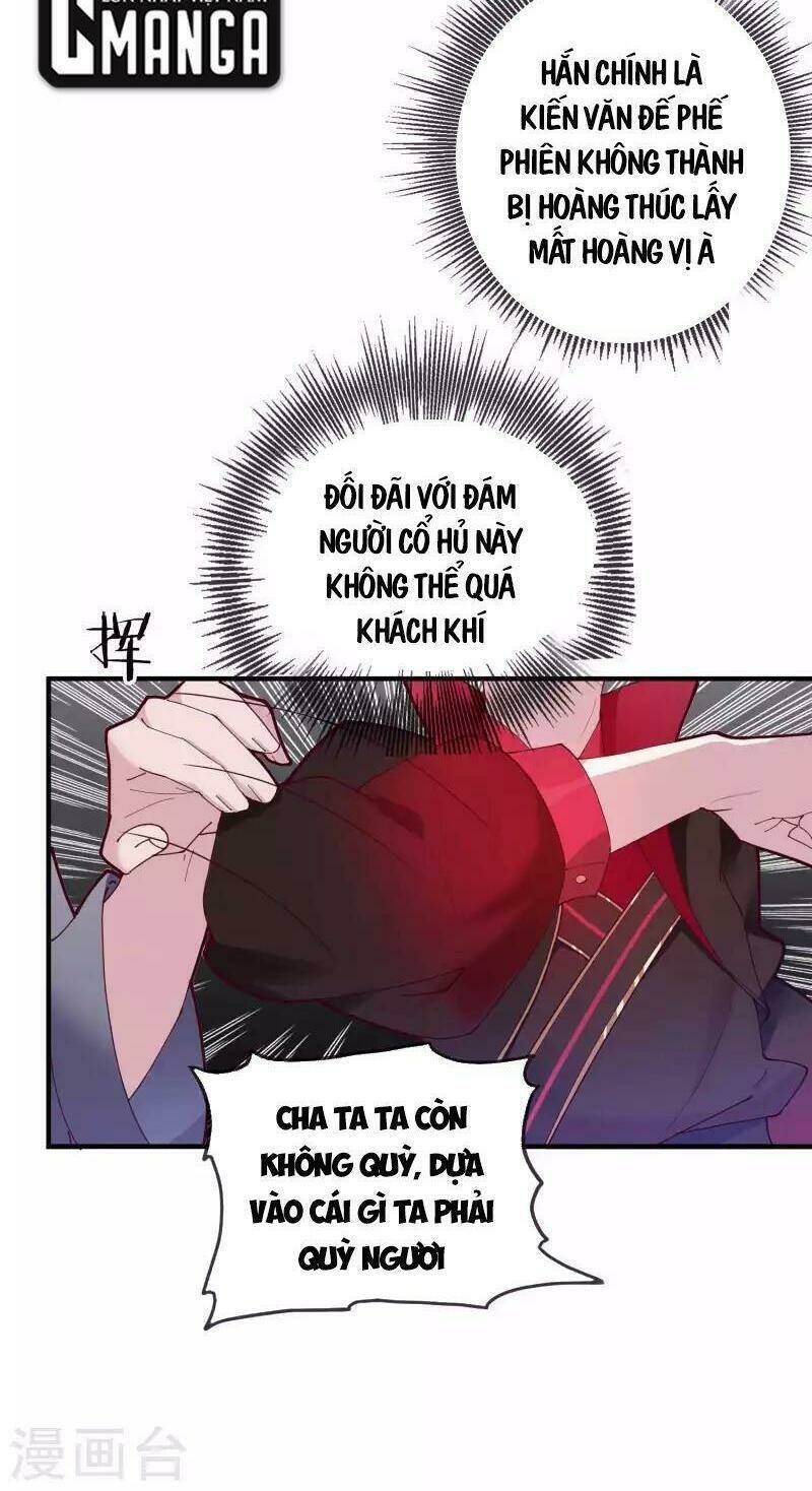 Cực Phẩm Bại Gia Tử Chapter  9 - 2