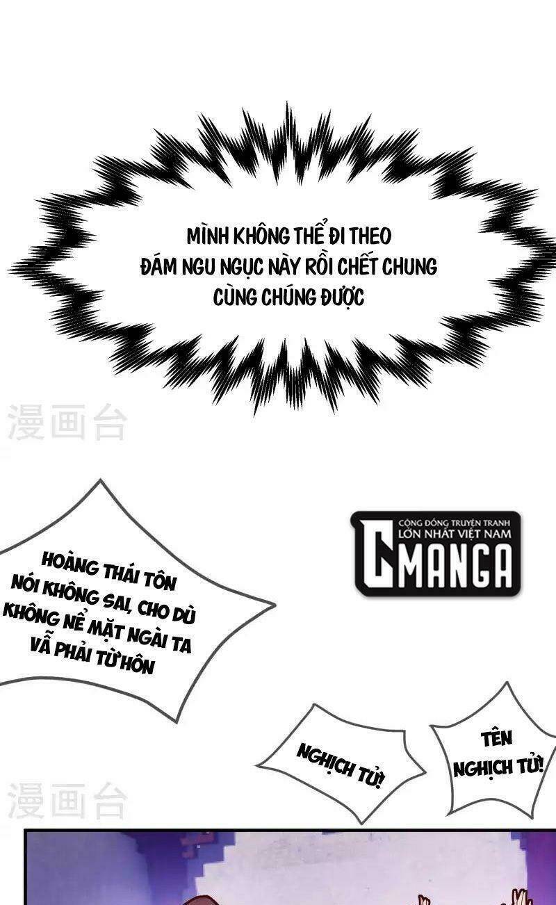 Cực Phẩm Bại Gia Tử Chapter  9 - 17