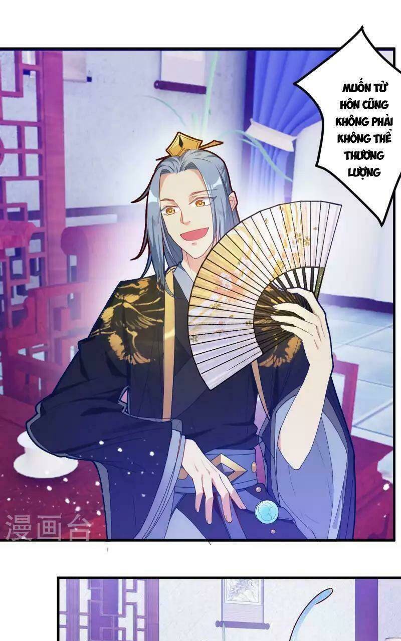 Cực Phẩm Bại Gia Tử Chapter  9 - 23