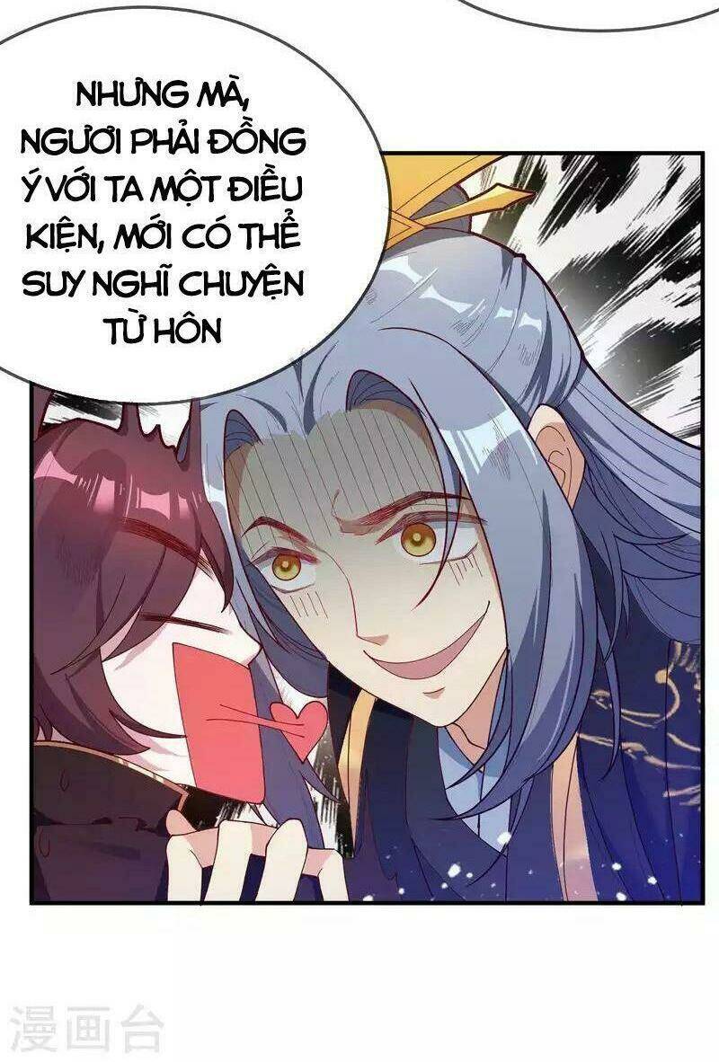 Cực Phẩm Bại Gia Tử Chapter  9 - 26