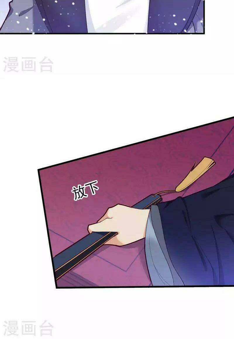 Cực Phẩm Bại Gia Tử Chapter  9 - 4