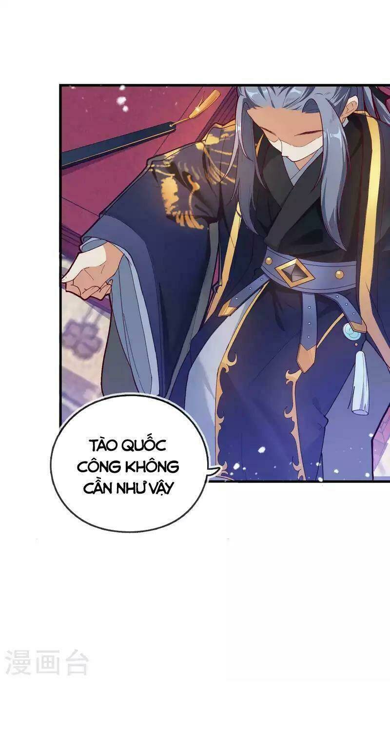 Cực Phẩm Bại Gia Tử Chapter  9 - 5