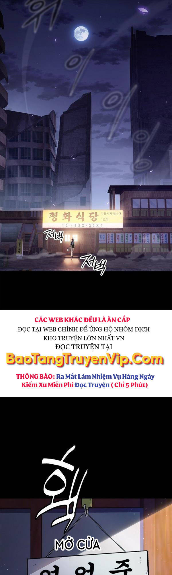 Nhà Hàng Hòa Bình Chapter 1 - 13