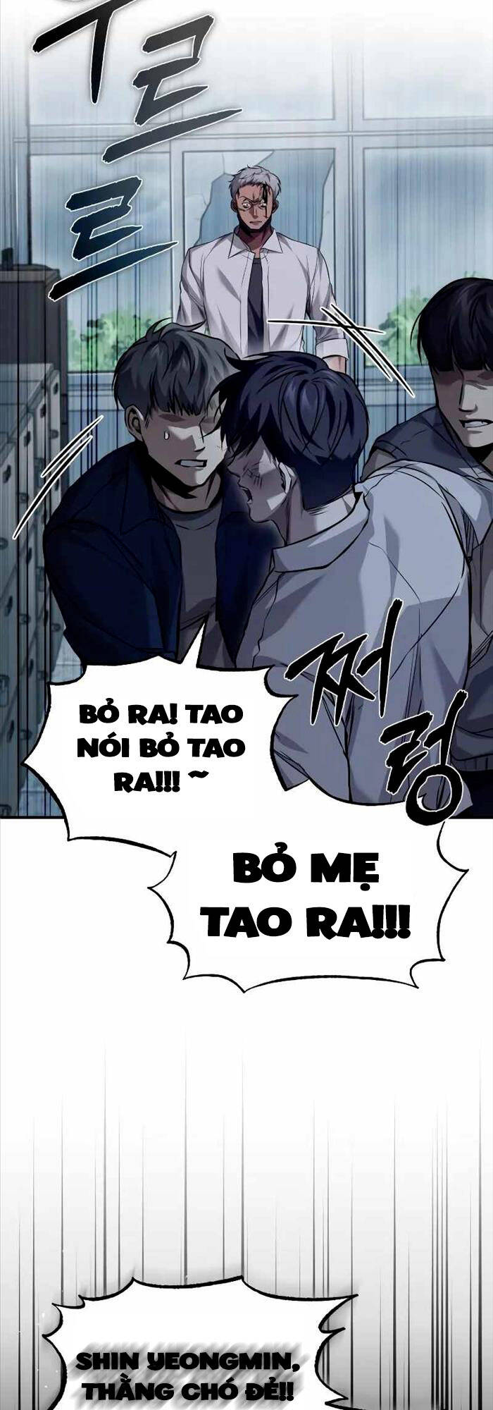 Ác Quỷ Trở Lại Học Đường Chapter 16 - 61