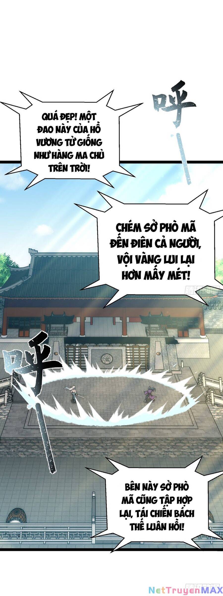 Ta Nằm Liền Biến Cường Chapter 15 - 3