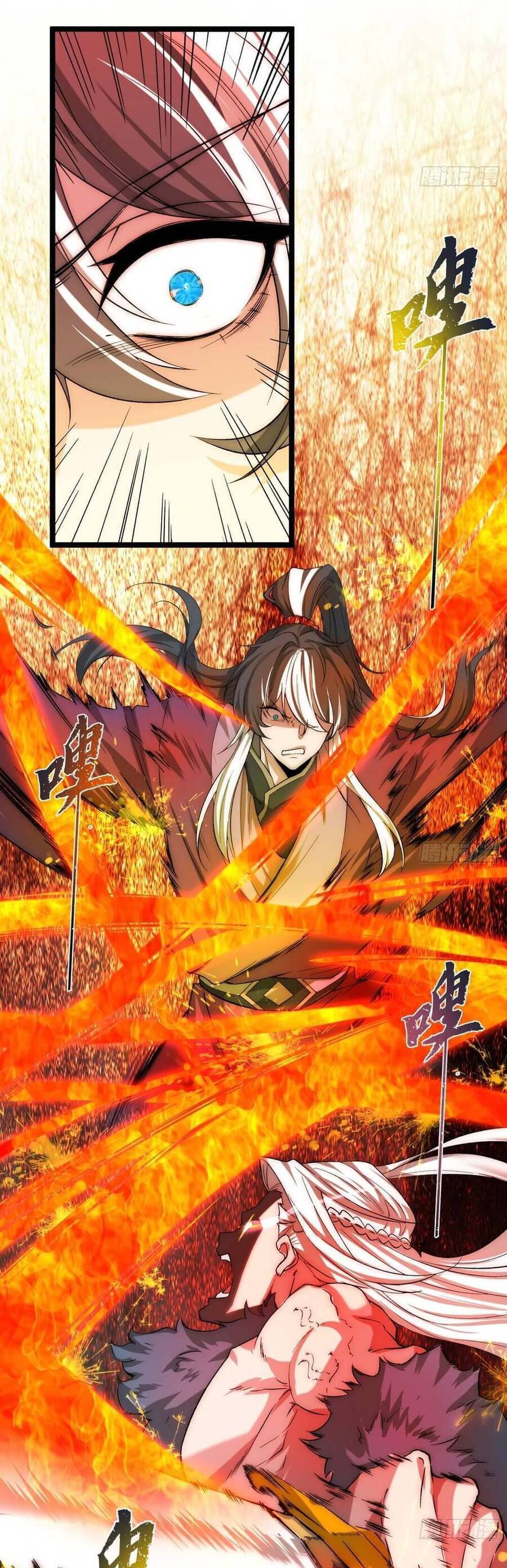 Ta Nằm Liền Biến Cường Chapter 15 - 46