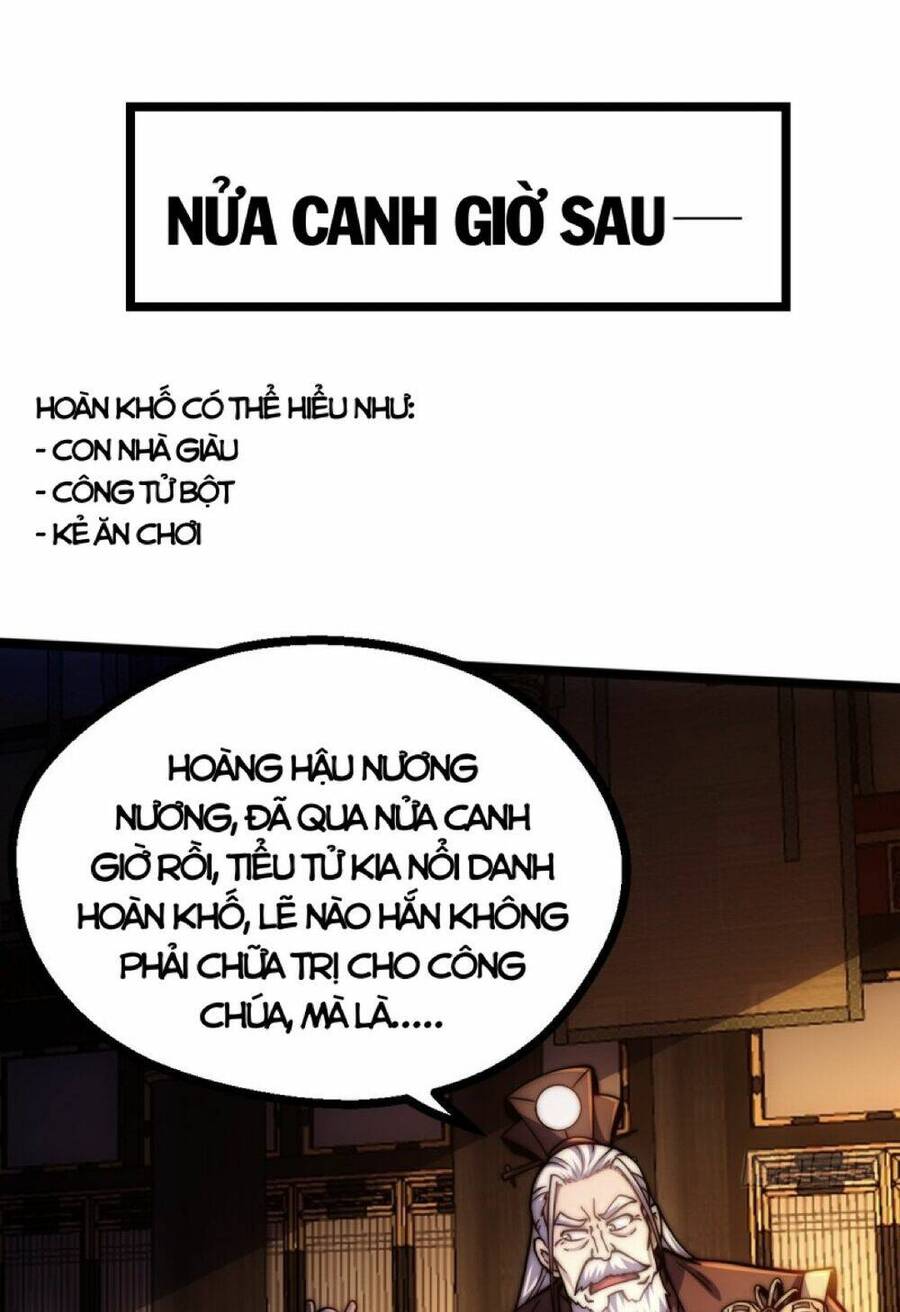 Ta Nằm Liền Biến Cường Chapter 1 - 120