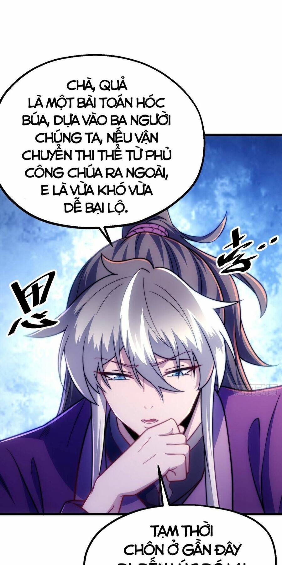 Ta Nằm Liền Biến Cường Chapter 12 - 11