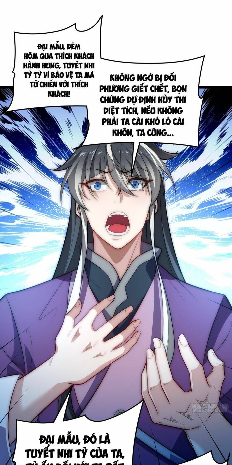Ta Nằm Liền Biến Cường Chapter 12 - 86