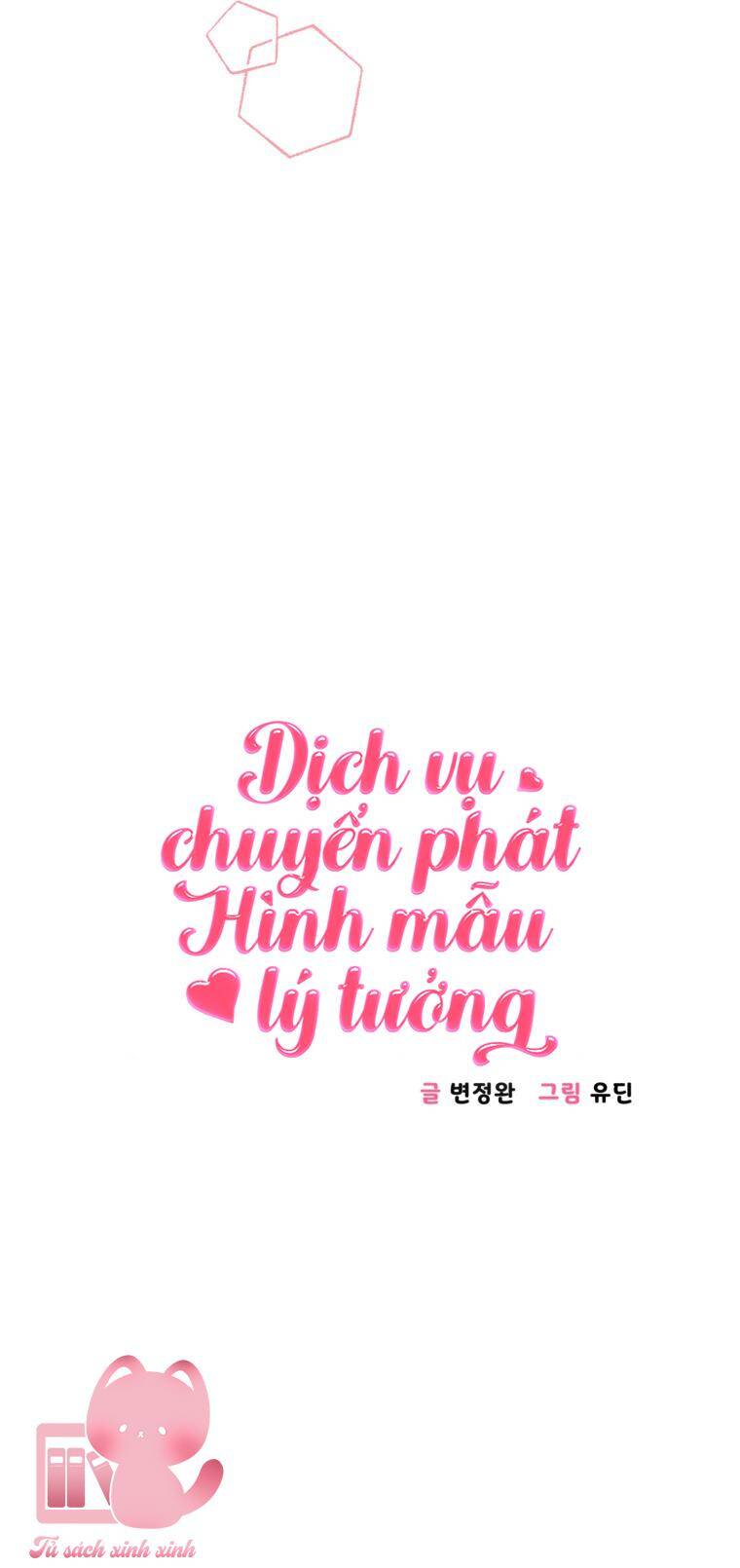 Dịch Vụ Chuyển Phát Hình Mẫu Lý Tưởng Chapter 19 - 5