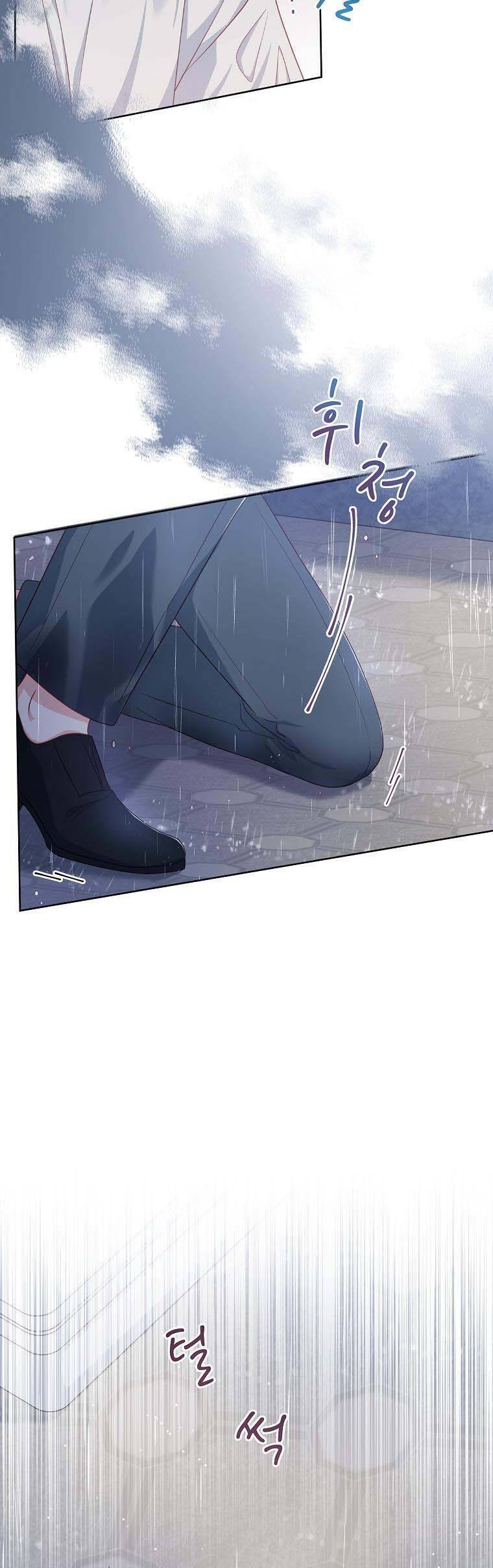 Chồng Tôi Là Người Do Tôi Định Đoạt Chapter 25 - 21