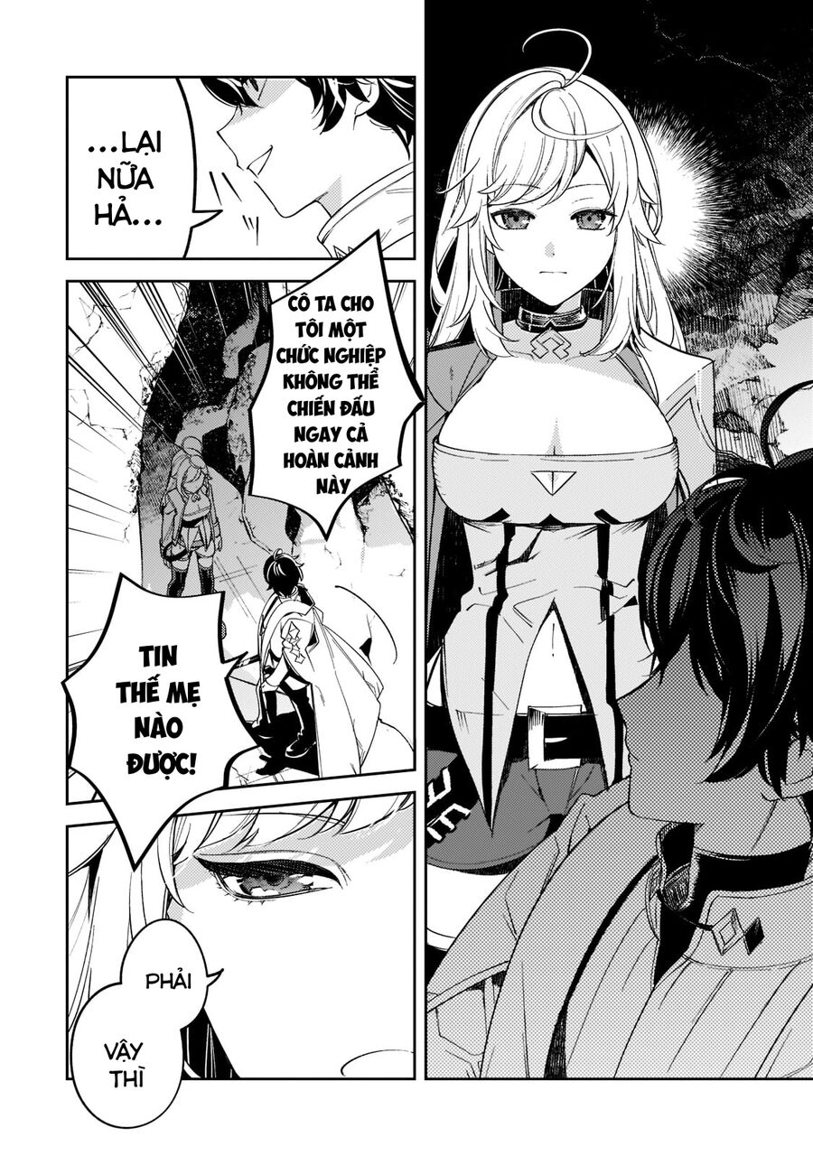 Kurotonbi No Seija ~Tsuihou Sareta Kaifuku Jutsushi Wa, Ariamaru Maryoku De Yami Mahou Wo Kiwameru Chapter 5.3 - 20