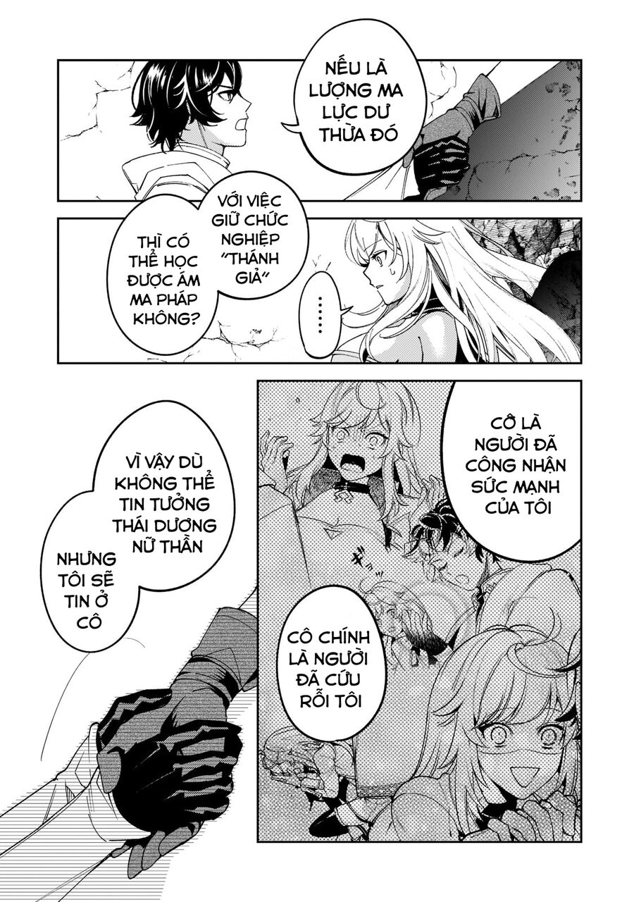 Kurotonbi No Seija ~Tsuihou Sareta Kaifuku Jutsushi Wa, Ariamaru Maryoku De Yami Mahou Wo Kiwameru Chapter 5.3 - 31