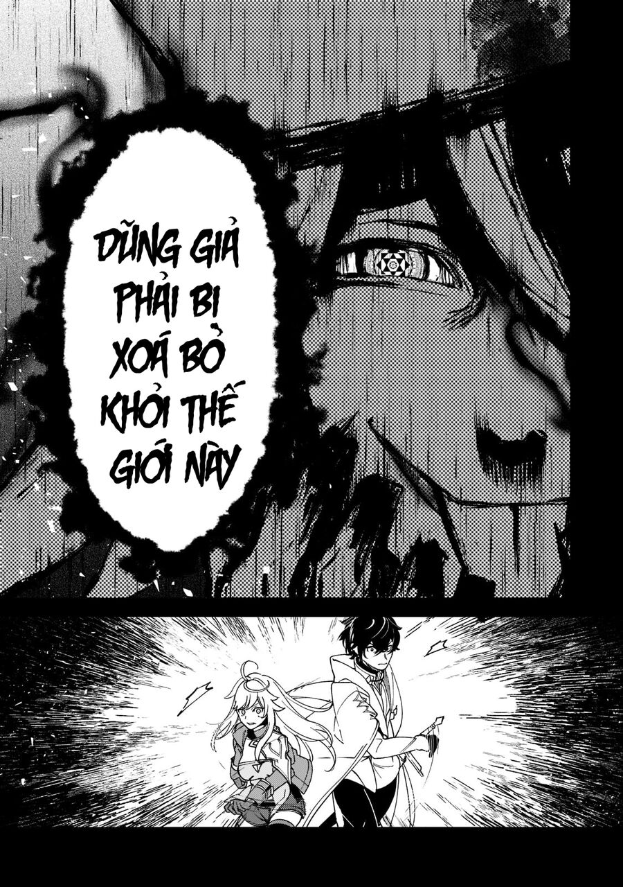 Kurotonbi No Seija ~Tsuihou Sareta Kaifuku Jutsushi Wa, Ariamaru Maryoku De Yami Mahou Wo Kiwameru Chapter 5.3 - 9