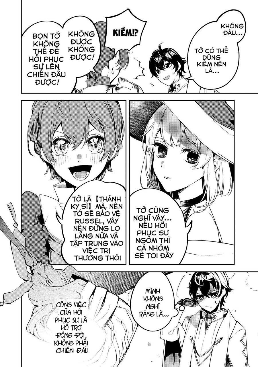 Kurotonbi No Seija ~Tsuihou Sareta Kaifuku Jutsushi Wa, Ariamaru Maryoku De Yami Mahou Wo Kiwameru Chapter 1 - 20