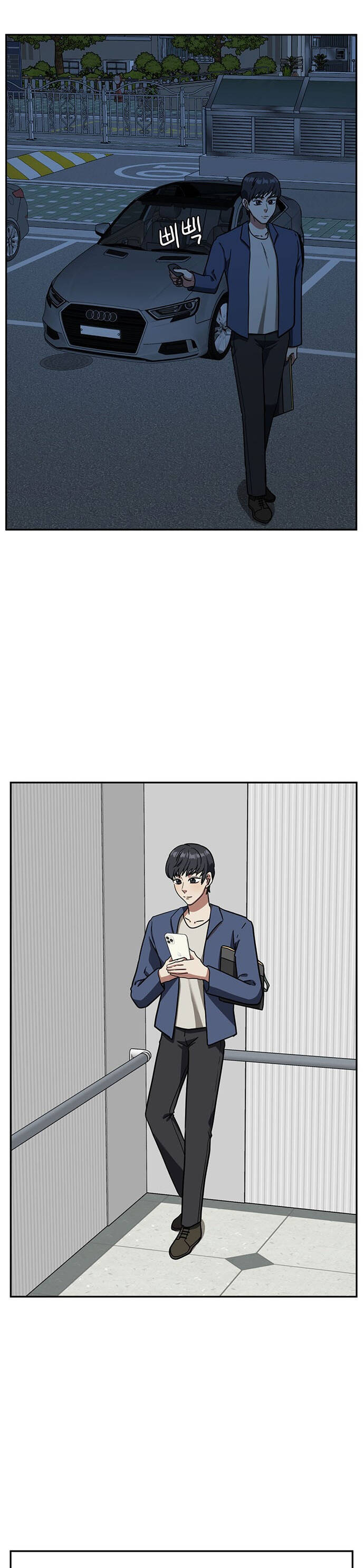 Change Me Phần 4 Chapter 1 - 37