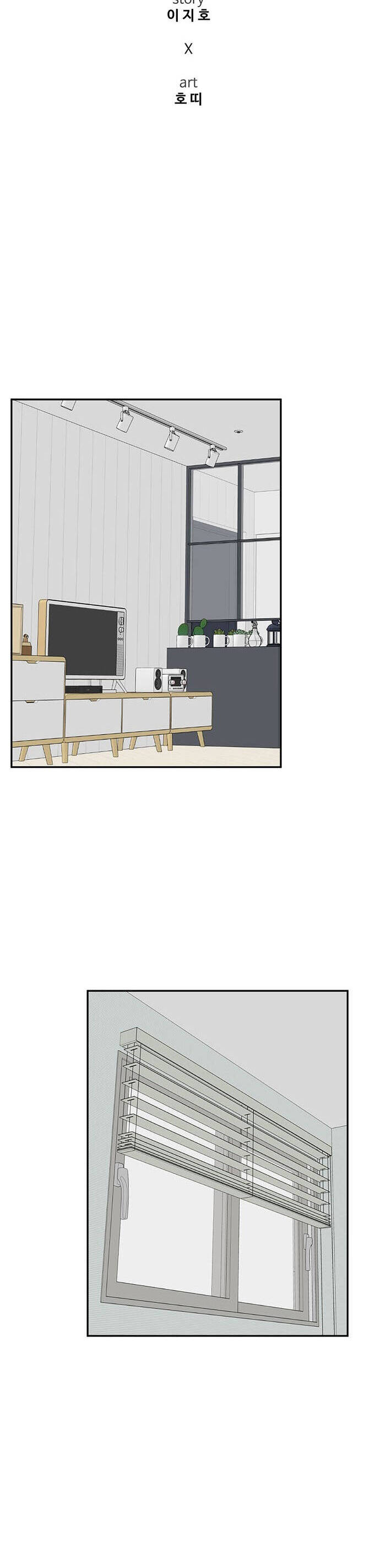 Change Me Phần 4 Chapter 1 - 11