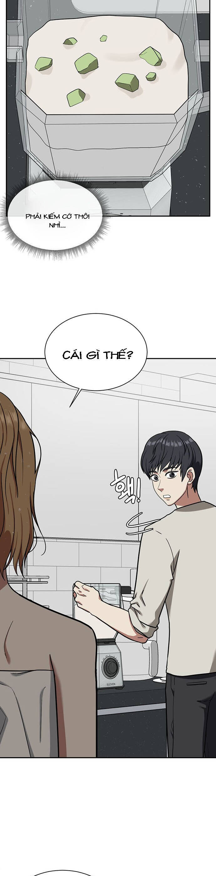 Change Me Phần 4 Chapter 1 - 47