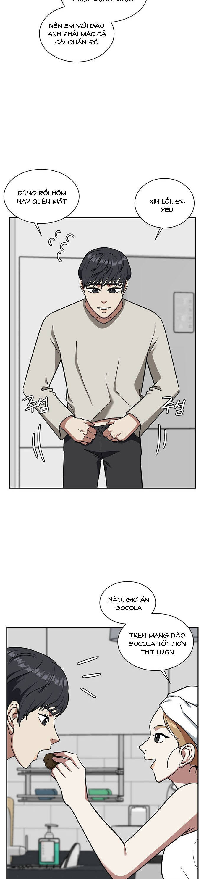 Change Me Phần 4 Chapter 1 - 42