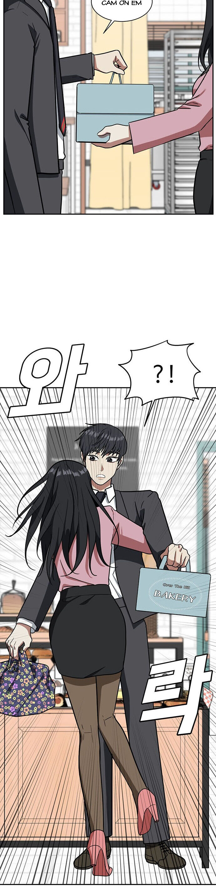 Change Me Phần 4 Chapter 3 - 16