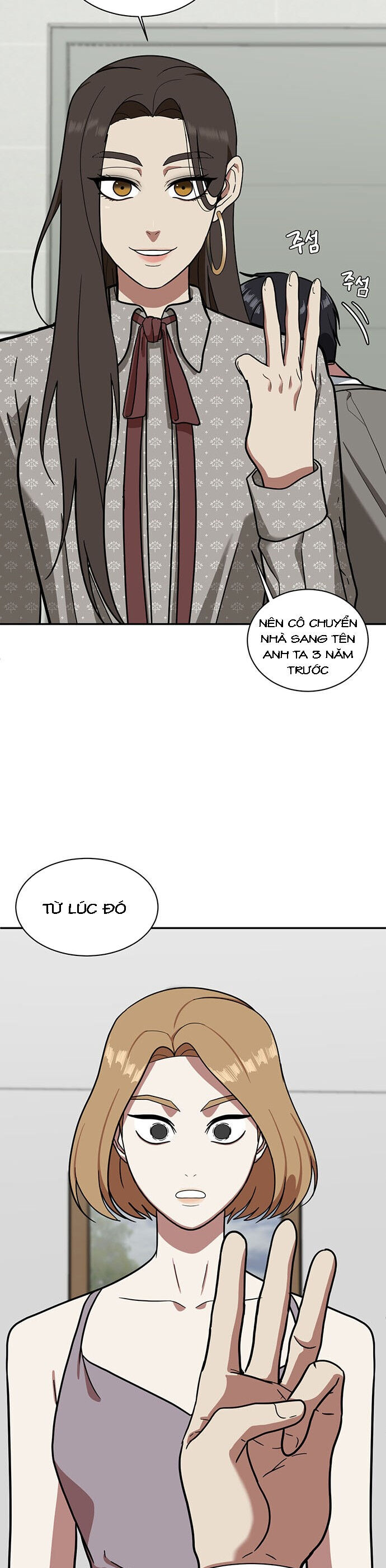 Change Me Phần 4 Chapter 4 - 17