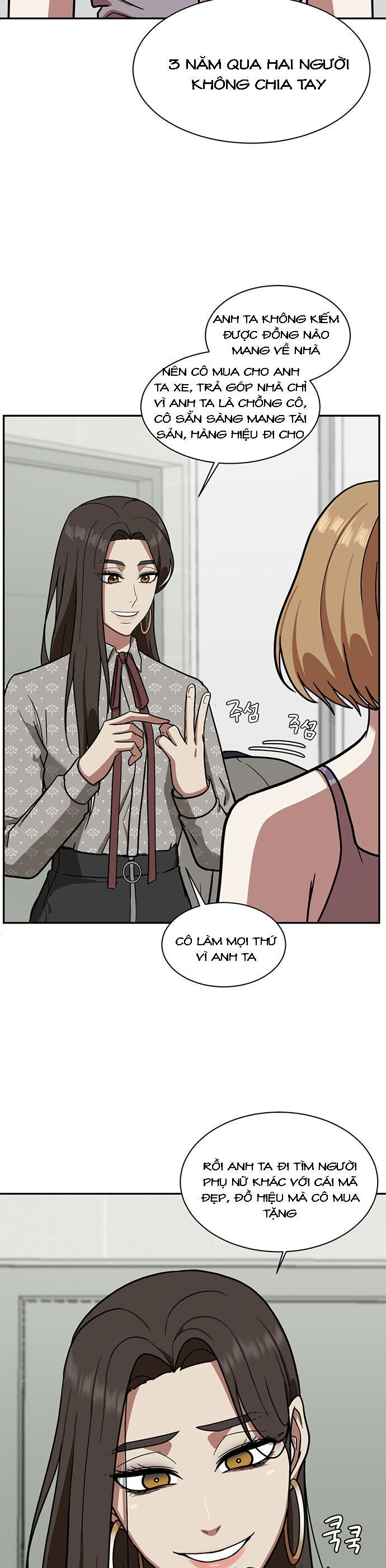 Change Me Phần 4 Chapter 4 - 18