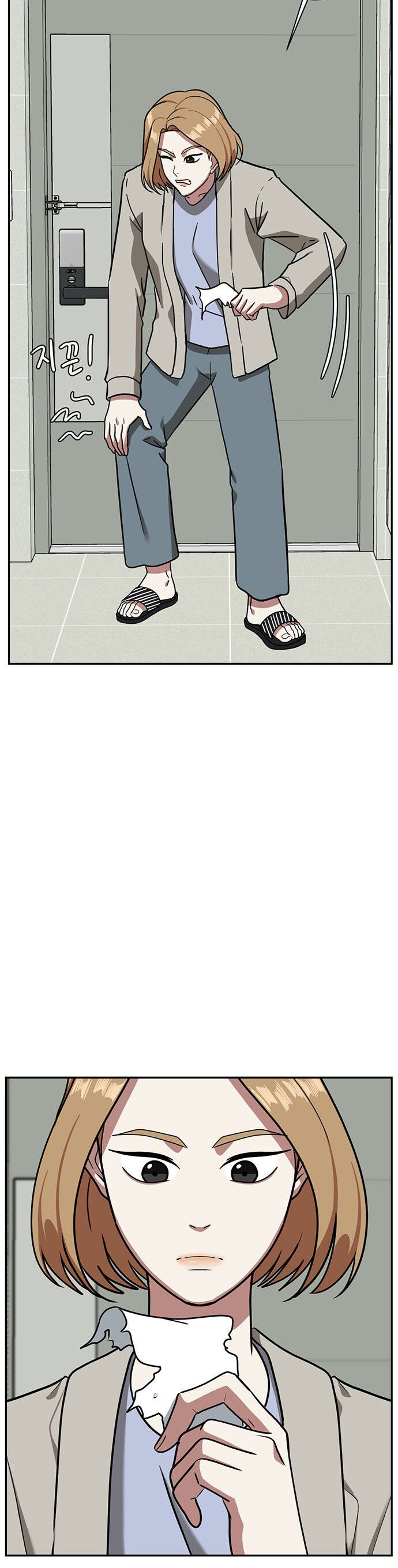 Change Me Phần 4 Chapter 4 - 32