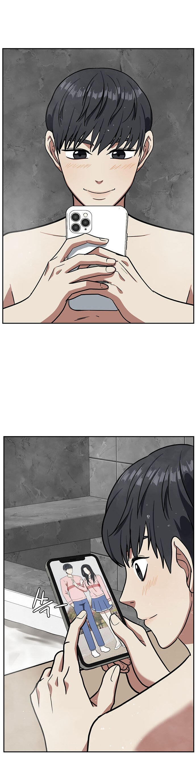 Change Me Phần 4 Chapter 4 - 38